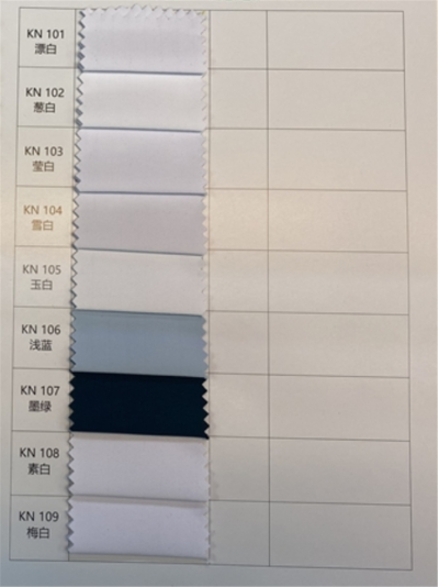 KY   柯尼酷   幅寬150cm/59″ 正面照